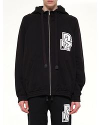 DSM KEI NINOMIYA - Pile Knit Zipped Hoodie - Lyst
