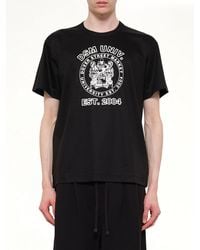 DSM KEI NINOMIYA - Dsm Univ' T-Shirt - Lyst