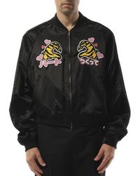 Doublet - Tiger Fan-Service Souvenir Bomber Jacket, Long Sleeves, 100% Cotton, Size: Small - Lyst
