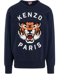 KENZO - Lucky Tiger Oversized Sweatshirt, Round Neck, Short Sleeves, Midnight, 100% Cotton - Lyst