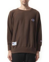 Undercover - X Champion Sweatshirt, 100% Cotton, Size: Small - Lyst