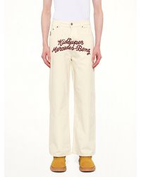Kidsuper - X Mercedes Benz Work Pants - Lyst
