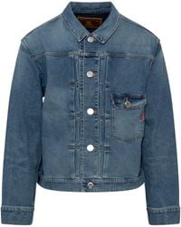 Mastermind Japan - Blouson Denim Jacket, Long Sleeves, , 100% Cotton, Size: Large - Lyst