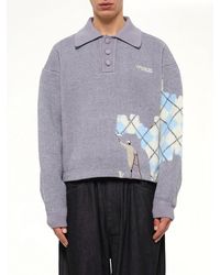 House of Errors - Knitted Wall Painter Rugby - Lyst