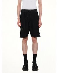 Undercover - Champion X Uc Sweatshorts - Lyst