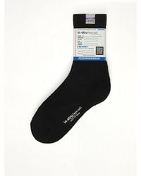 Maison Mihara Yasuhiro - 3 Pairs Socks - Lyst