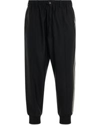 Y-3 - 3 Stripes Refined Wool Cuffed Pants, , 100% Polyester, Size: Large - Lyst