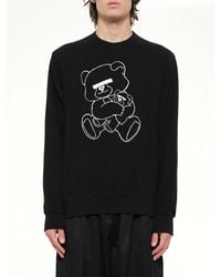 Undercover - Teddy Sweatshirt - Lyst