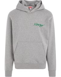 KENZO - 'With Love Classic Hoodie, Long Sleeves, Pearl, 100% Cotton, Size: Small - Lyst