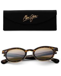 Marshalls - 49Mm Round Sunglasses For - Lyst