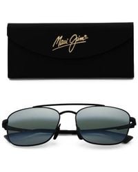 Marshalls - 58Mm Piwai Lightweight Polarized Aviator Sunglasses - Lyst