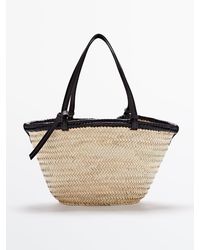 MASSIMO DUTTI Woven Basket + Removable Toiletry Bag - Black