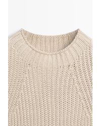 MASSIMO DUTTI - Chunky Cotton Knit Top - Lyst