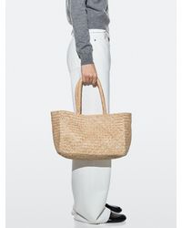 MASSIMO DUTTI - Borsa Tote Media Intrecciata - Lyst