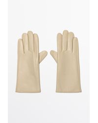 MASSIMO DUTTI - Nappa Leather Gloves - Lyst