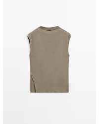 MASSIMO DUTTI - Top With Ribbed Detail And Side Vent - Lyst