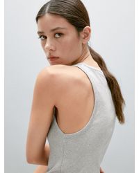 MASSIMO DUTTI - Top Cuello Redondo Detalle Brillo - Lyst