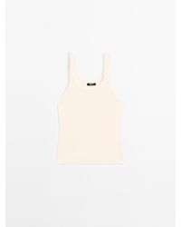 MASSIMO DUTTI - Top Van Katoenmix Met Ronde Hals - Lyst