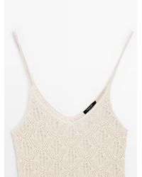 MASSIMO DUTTI - Strappy Top With Openwork Detail - Lyst