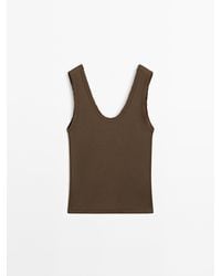 MASSIMO DUTTI - Top Van Katoenmix Met Gerafelde Biesjes - Lyst