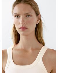 MASSIMO DUTTI - Top Aus Baumwollmischgewebe Mit Rundausschnitt - Lyst