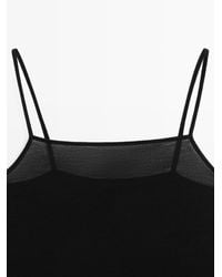 MASSIMO DUTTI - Camisole Top With Lace Detail - Lyst