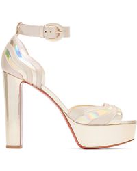 degratissimo rainbow platform sandal