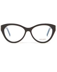 Fendi バゲット キャットアイメガネ ブラック | Lyst Fendi バゲット キャットアイメガネ ブラック | Lyst