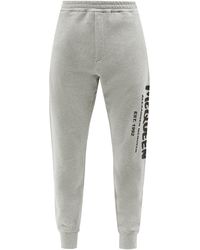 alexander mcqueen jogging pants