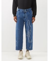 Fendi Jeans for Men | Online Sale up to 60% off | Lyst