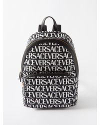 Versace ロゴプリント キャンバスバックパック - ホワイト