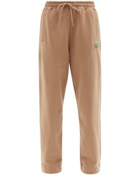 Ganni Software Organic Cotton-blend Track Trousers - Natural