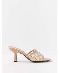 Gucci - GG Crystal Mesh & Leather Sandal - Lyst