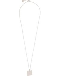 A P C ネックレス メンズ Lyst Jp Netでは最大52 オフ A P C ネックレス メンズ Lyst Jp Netでは最大52 オフ