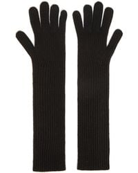 Raey Recycled Cashmere-blend Ribbed Long Gloves - Black