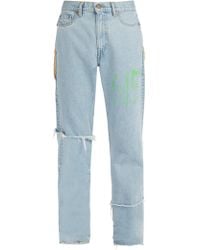 vetements jeans price