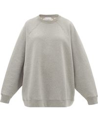 Raey リサイクルコットンブレンド スウェットシャツ - グレー