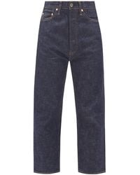 Chimala Cropped Wide-leg Selvedge-denim Boyfriend Jeans - Blue