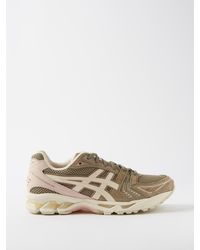 asics gel kayano 14 pu and mesh trainers