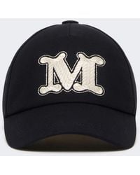 Max Mara - Baseballcap Aus Wasserabweisendem Gabardine - Lyst