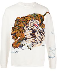 kenzo mens jumper sale