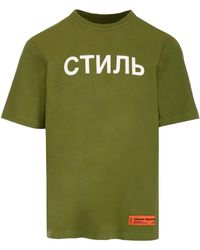 Heron Preston Andere materialien t-shirt - Grün