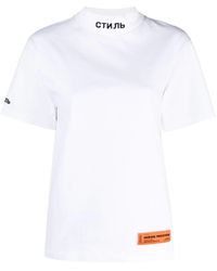 Heron Preston T-Shirt mit Logo - Weiß