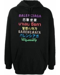 cheap balenciaga sweatshirt