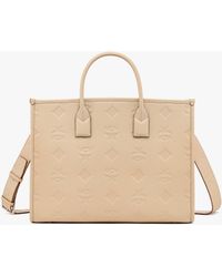 MCM - München Tote In Maxi Monogram Leather - Lyst