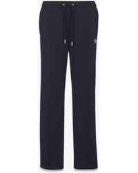 MCM - Essential Logo Terry Track Pants - Lyst