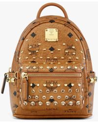 MCM - Stark Bebe Boo Backpack - Lyst