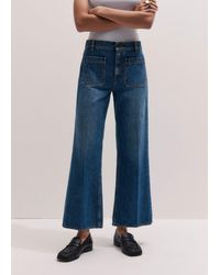 ME+EM - Cropped Kick Flare Jean - Lyst