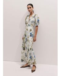 ME+EM - Floral Garden Print Bias Cut Maxi Dress + Cami Light Cream-Multi - Lyst