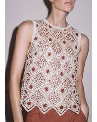 ME+EM - Graphic Cotton Lace Shell Top + Cami Rosewood-Cream - Lyst